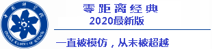 login jaya togel 2021 (Partai Saenuri) memiliki catatan percakapan rahasia sejak saat itu